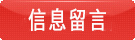 領(lǐng)取樣品